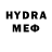 БУТИРАТ 1.4BDO Spydii _i