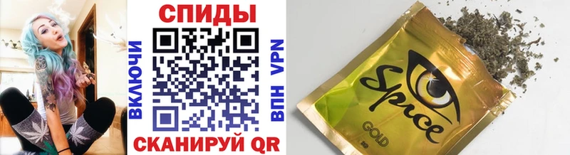 Купить закладки  Соль-Илецк  БУТИРАТ бутандиол 