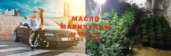 кокаин премиум Елизово