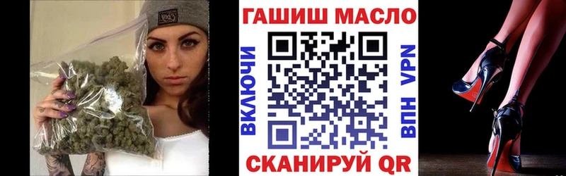 Дистиллят ТГК концентрат Соль-Илецк