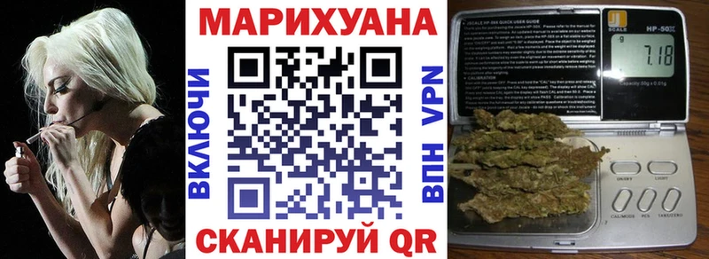 Бошки Шишки THC 21%  Купить  Соль-Илецк 